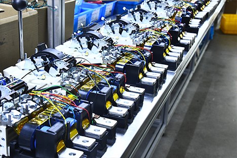 正月初八，開工大吉